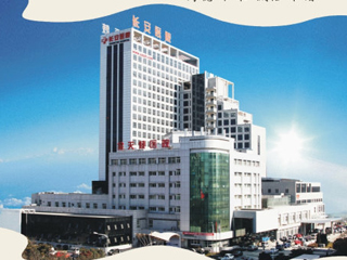 奥兰德UPS电源保驾护航西安市长安医院